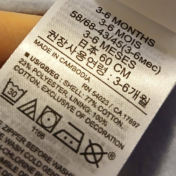 NWT Baby Gap 3 - 6 Month Blue Bear Long Sleeve Hooded Onesie Infant - Picture 7 of 10